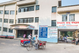 Hospital Kalai in Kalai.